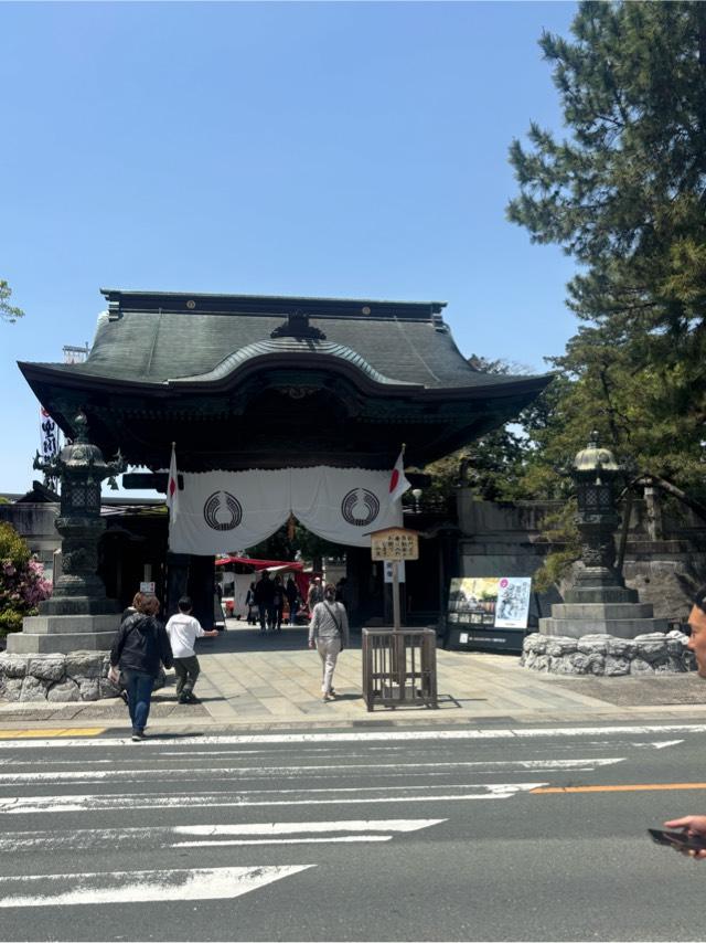 妙厳寺 豊川稲荷 総門の参拝記録9