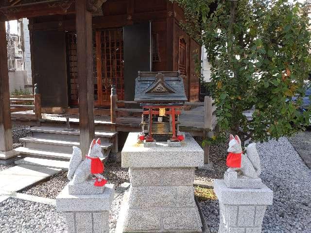 旗上稲荷（玄静院）の参拝記録3