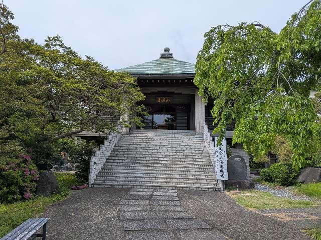 宝蔵院の参拝記録1