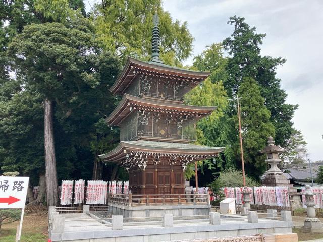妙厳寺 豊川稲荷 三重塔の参拝記録4
