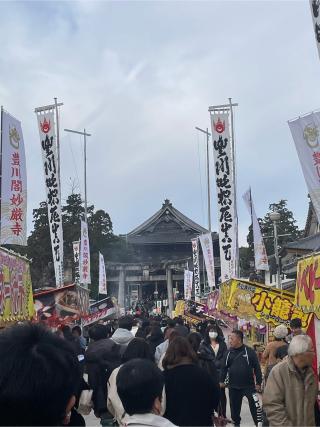 豊川稲荷 最祥殿の参拝記録(チップさん)