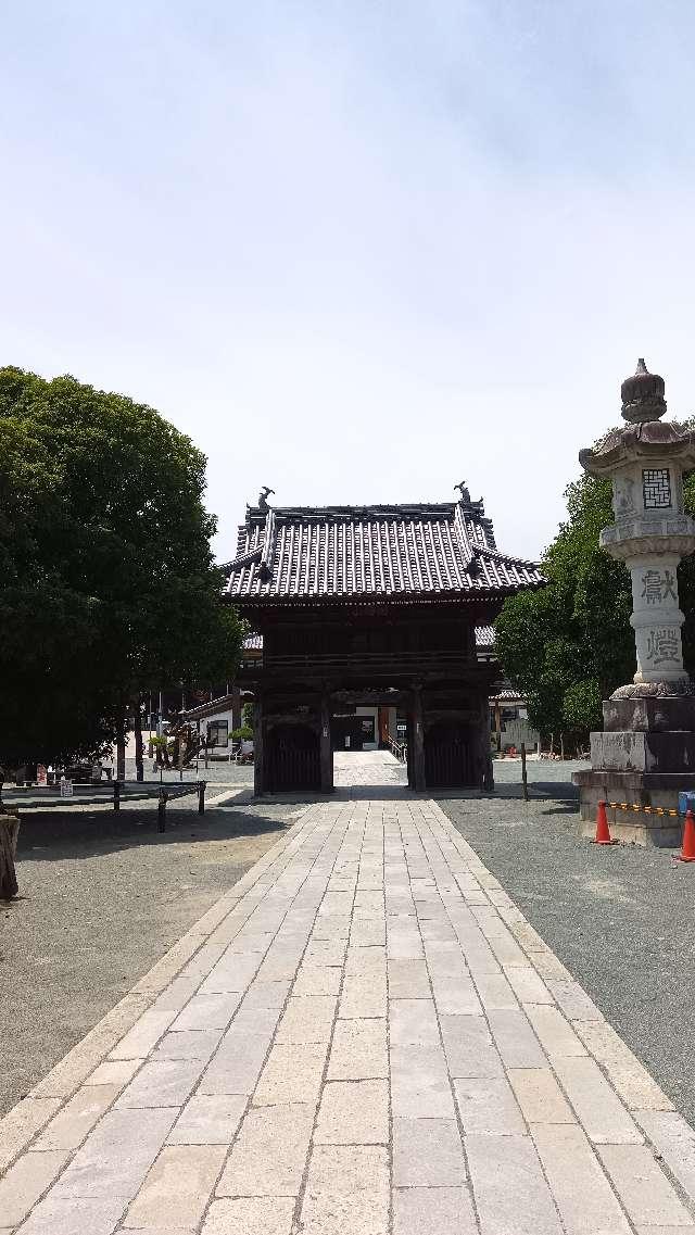 妙厳寺 豊川稲荷 山門の参拝記録6