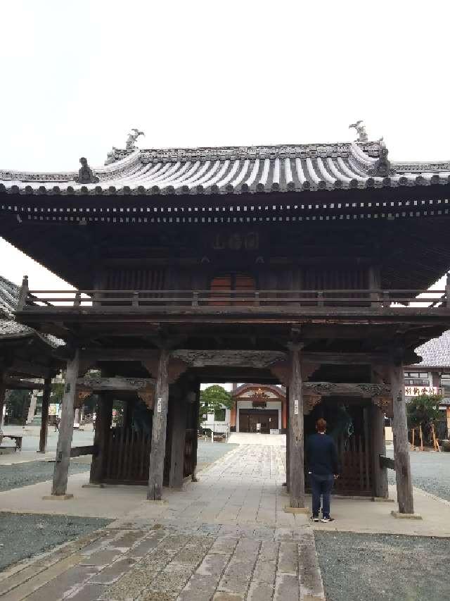 妙厳寺 豊川稲荷 山門の参拝記録7