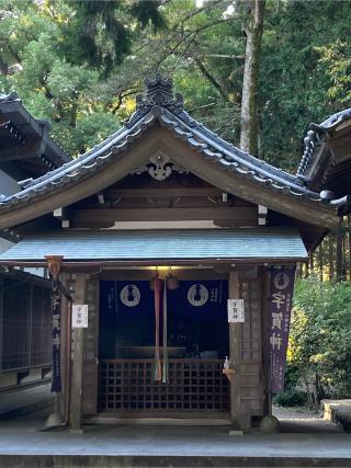 豊川稲荷 宇賀神の参拝記録(恭子さん)