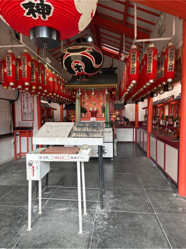 初酉稲荷大明神(服部天神宮境内)の参拝記録4