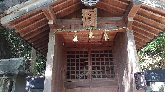 楠社(垂水神社境内)の参拝記録1