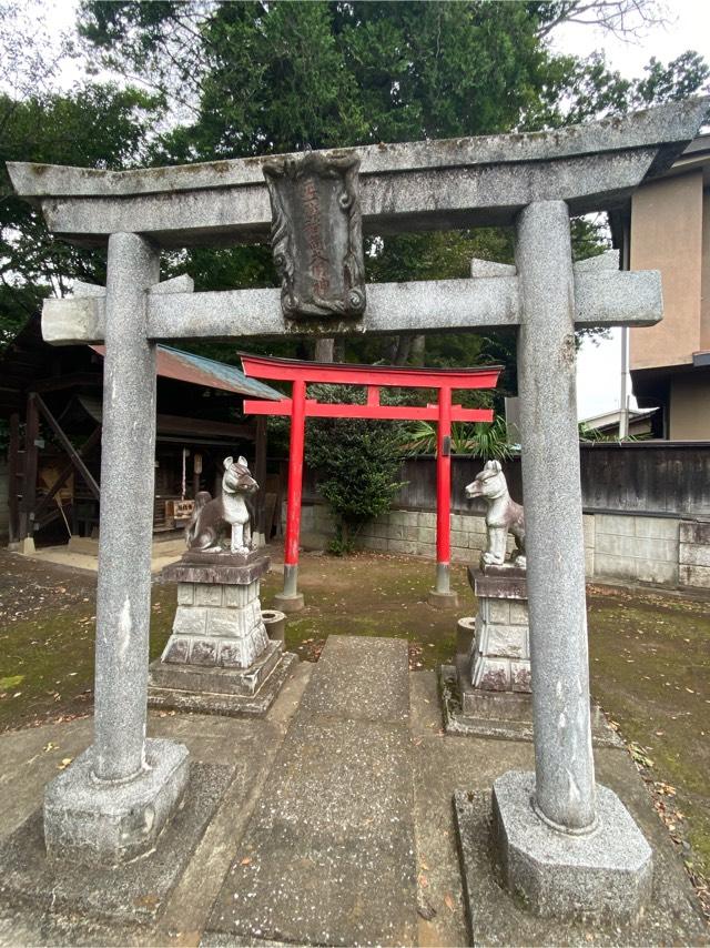 大井稲荷神社の参拝記録(たくちゃんさん)