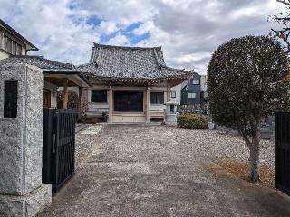浄光院の参拝記録(まーさんさん)