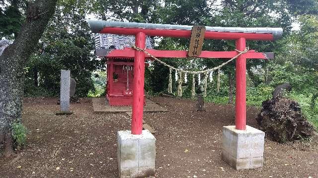 阿須波神社の参拝記録(ともさん)