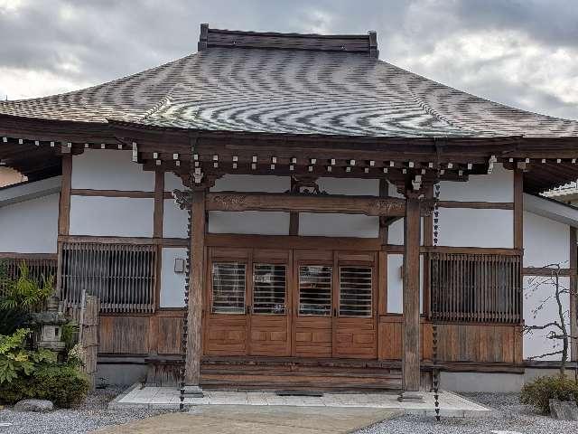 蓮華寺の参拝記録1