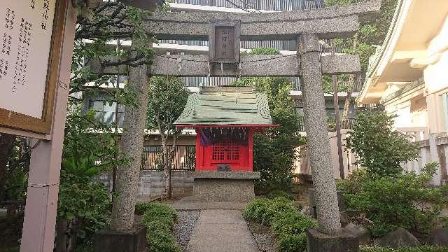 東京都北区志茂4-19-1 梛野原稲荷神社(熊野神社境内)の写真3