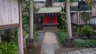 梛野原稲荷神社(熊野神社境内)の参拝記録(まっちゃんさん)