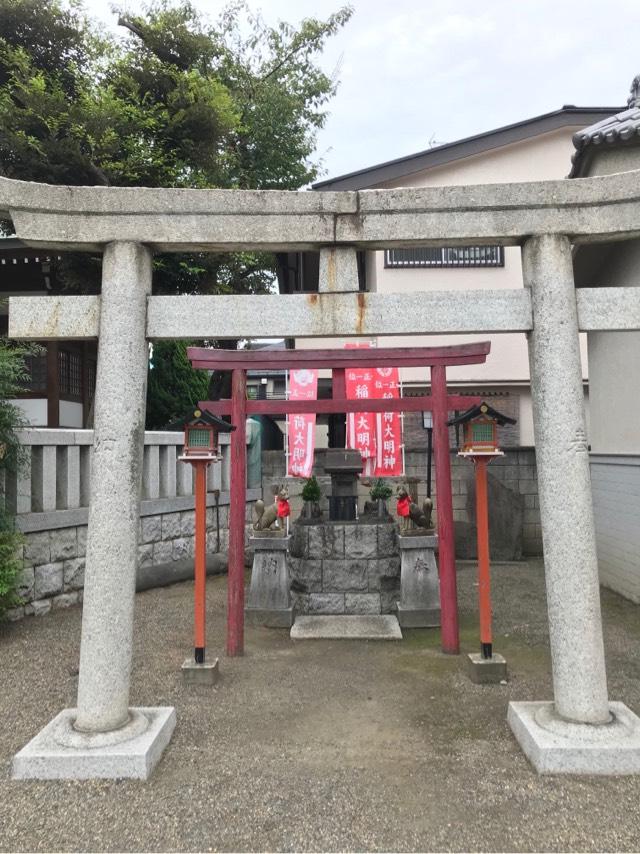 東京都北区神谷3-55-5 稲荷大明神(柏木神社境内)の写真1