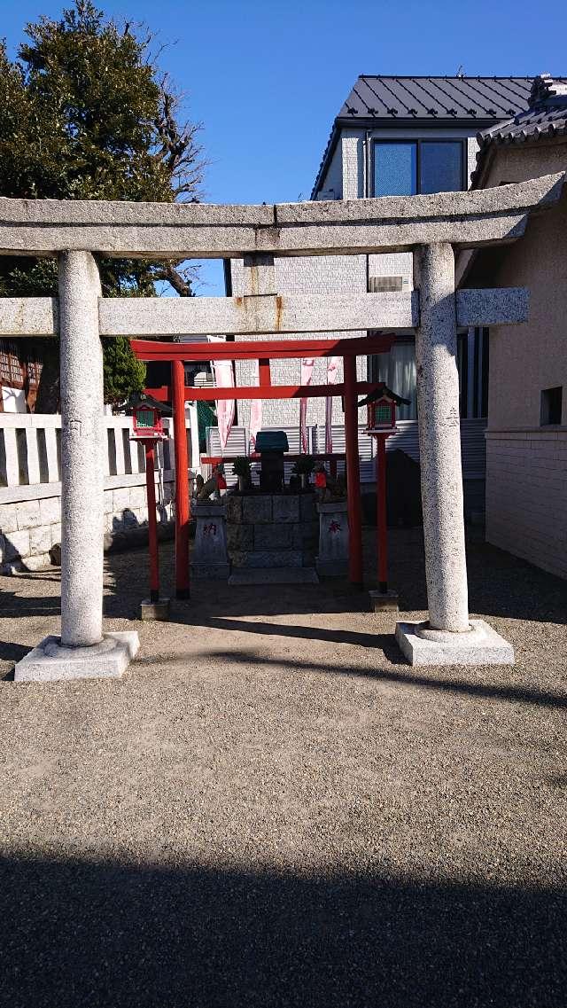 稲荷大明神(柏木神社境内)の参拝記録2