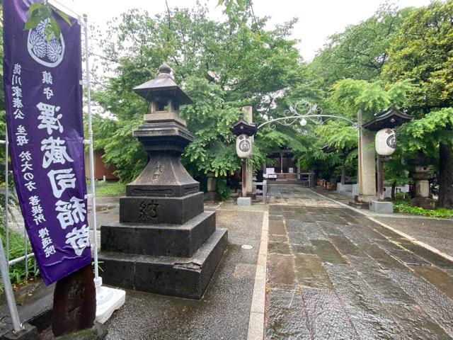 澤蔵司稲荷の参拝記録1