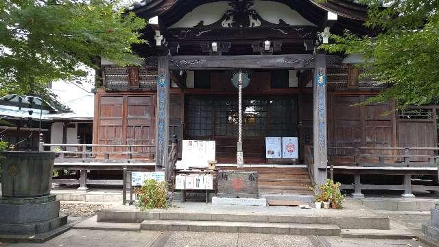 澤蔵司稲荷の参拝記録1