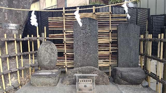 三峯神社(元宿神社境内)の参拝記録(miyumikoさん)