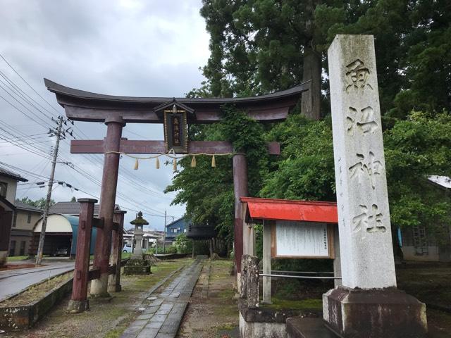 魚沼神社　阿弥陀堂の参拝記録10