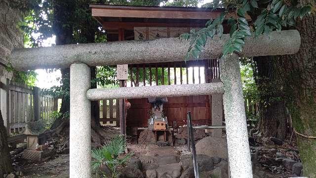 足利伊勢神社 月讀宮の参拝記録3