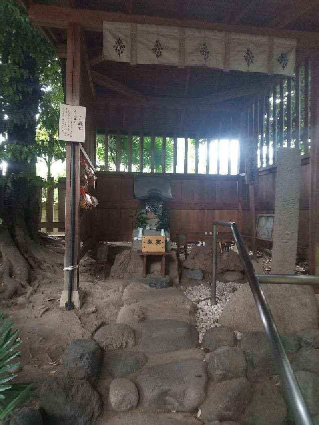 栃木県足利市伊勢町2-3-1 足利伊勢神社 月讀宮の写真2