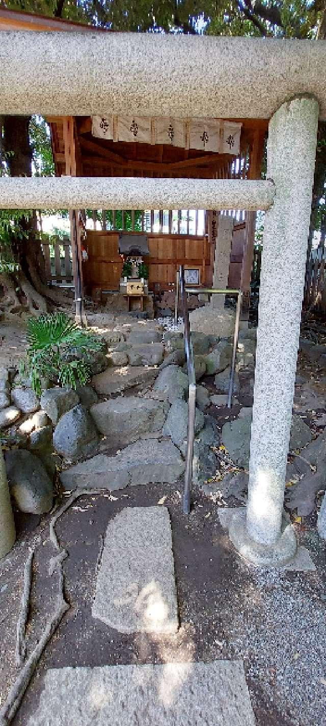 足利伊勢神社 月讀宮の参拝記録10