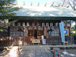 足利伊勢神社 月讀宮の参拝記録(おととさん)