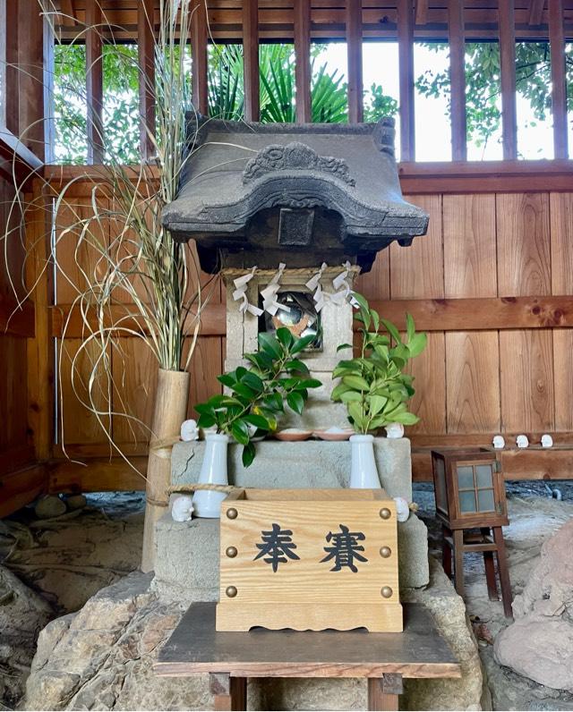 足利伊勢神社 月讀宮の参拝記録8