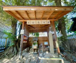 足利伊勢神社 月讀宮の参拝記録(のぶさん)