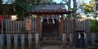 足利伊勢神社 豊受大神宮の参拝記録(優雅さん)