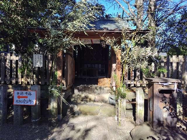 豊受大神宮（伊勢神社）の参拝記録4