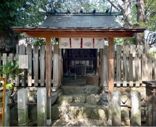 足利伊勢神社 豊受大神宮の参拝記録(のぶさん)