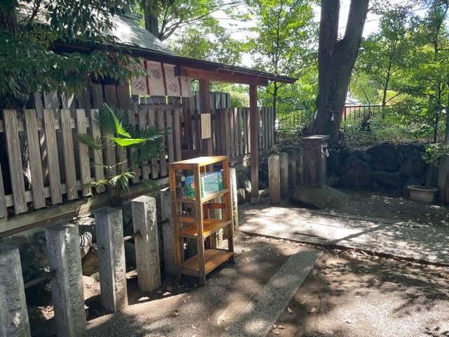 足利伊勢神社 豊受大神宮の参拝記録4