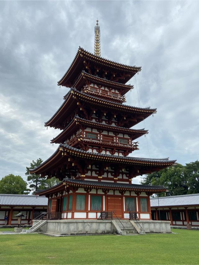 奈良県奈良市西ノ京町457 薬師寺 西塔の写真1