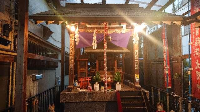 東京都文京区千石4-25-14 子育稲荷神社の写真4