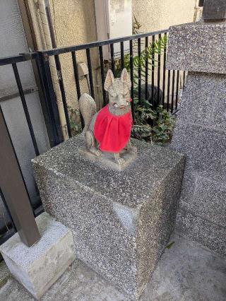 子育稲荷神社の参拝記録(はくすみさん)