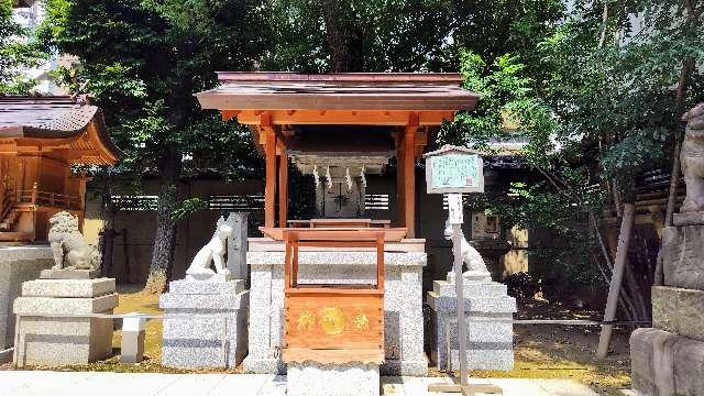 三峯社･榛名社(大塚天祖神社境内社)の参拝記録1