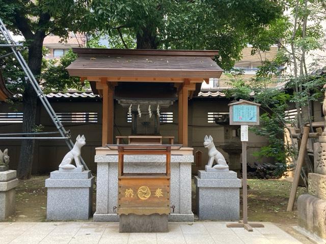 三峯社･榛名社(大塚天祖神社境内社)の参拝記録4