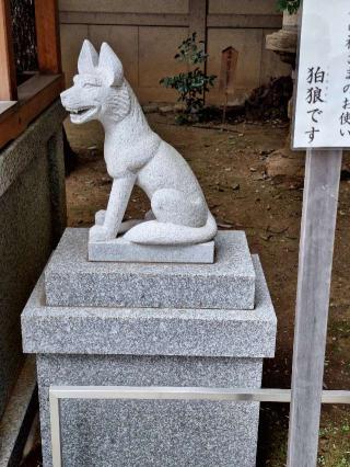 三峯社･榛名社(大塚天祖神社境内社)の参拝記録(まーさんさん)