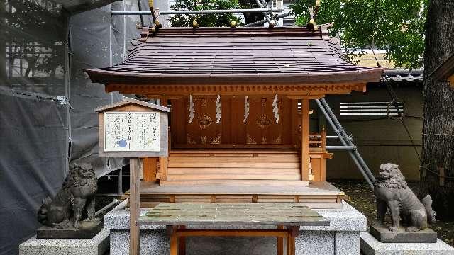 稲荷神社(大塚天祖神社境内社)の参拝記録(オトギリルさん)