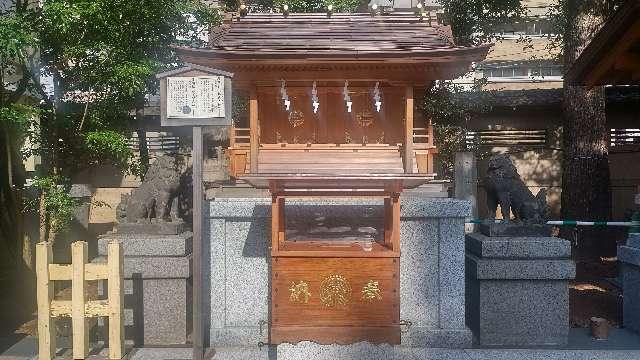 稲荷神社(大塚天祖神社境内社)の参拝記録2