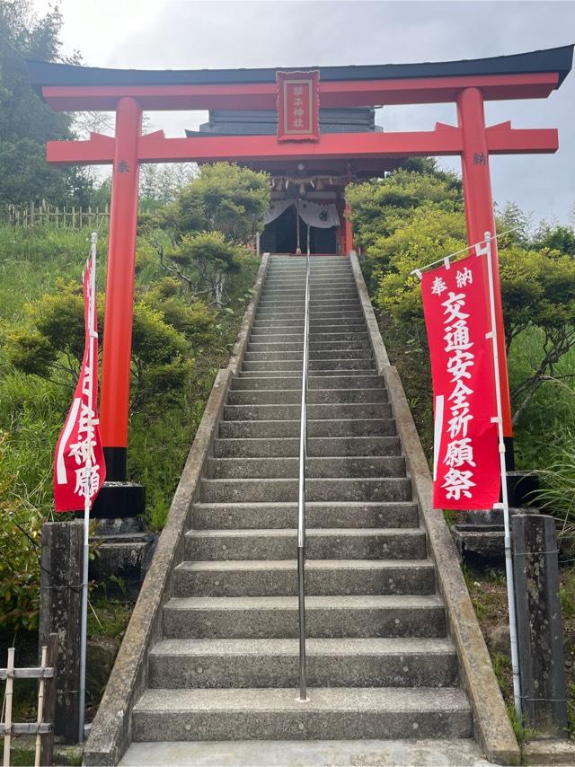 琴平神社の参拝記録3