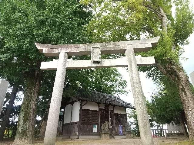 八阪神社 (田原本町西竹田)の参拝記録(天地悠久さん)