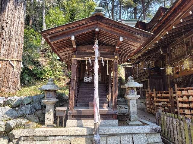岩戸神社(日牟禮八幡宮境内社)の参拝記録3