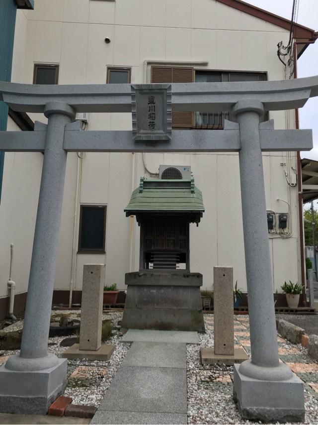 東京都足立区本木南町7 豊川稲荷の写真1