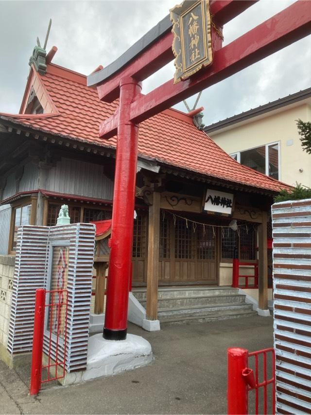 八幡神社の参拝記録1