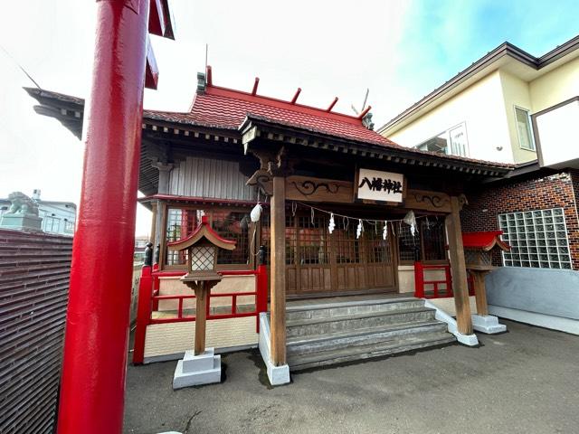 八幡神社の参拝記録2