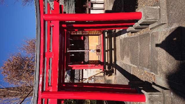 伏見稲荷大神(稲付香取神社境内)の参拝記録3