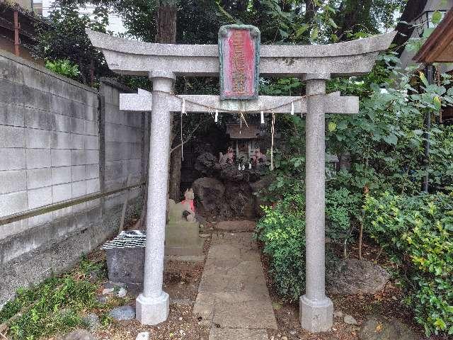 日吉稲荷神社(駒込日枝神社境内社)の参拝記録2