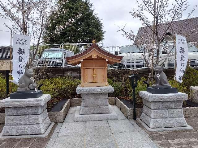 道灌霊社(駒込妙義神社境内社)の参拝記録5