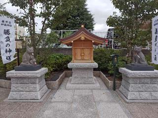 道灌霊社(駒込妙義神社境内社)の参拝記録(はじめさん)